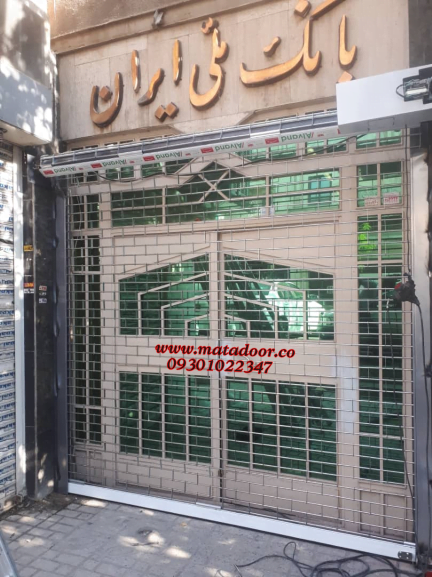 * کرکره برقی رول گیتر با میلگرد فابریک توپر 8 روکش شده با لوله استیل 10 با چیدمان آجری *