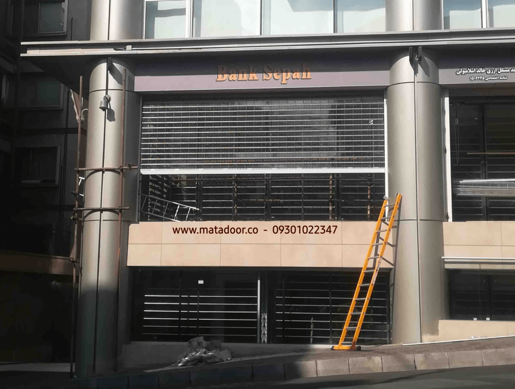 کرکره پلی کربنات شفاف تقویت شده به سفارش بانک سپه